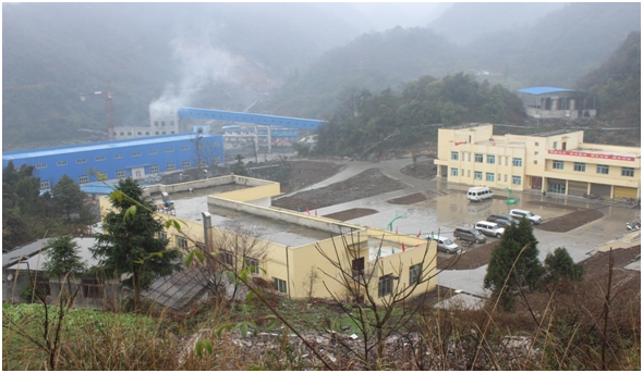 贵州金沙煤矿图片